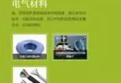 初心不變， 鑫耀裝飾15年只做一件事！