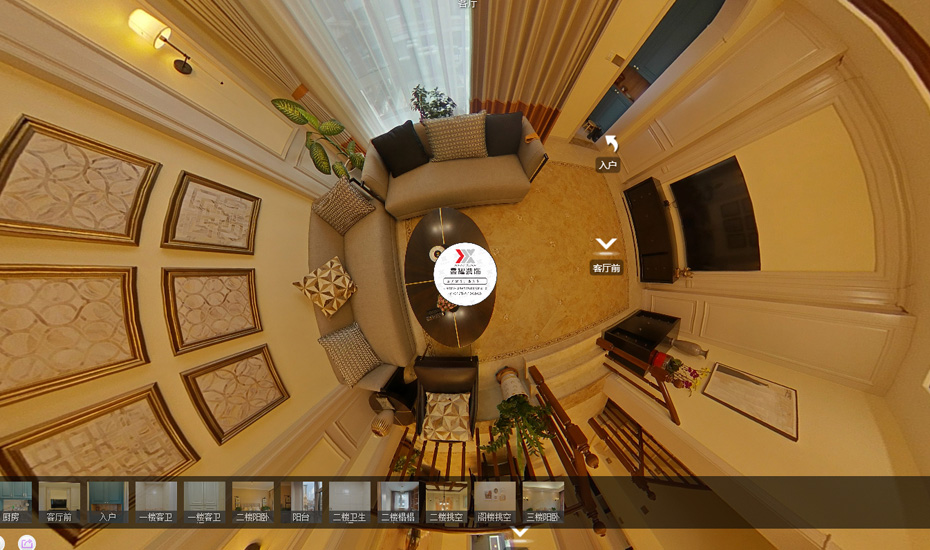 中鐵諾德龍灣歐式風格