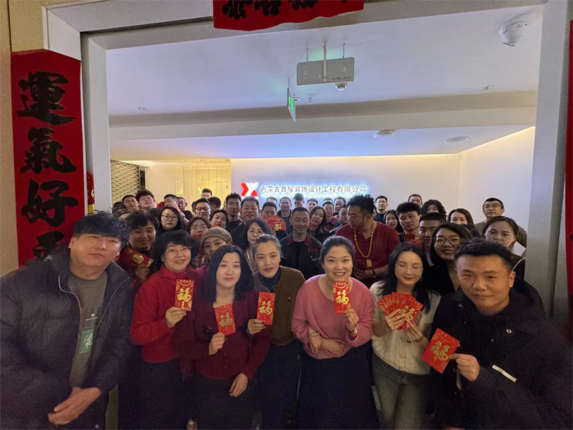 1708166337543341.jpg 微信圖片_20240217181812.jpg